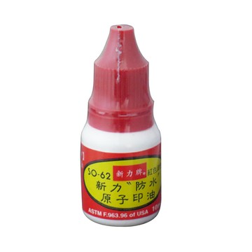 新力 SO-62 紅色原子印油(油性防水)/瓶