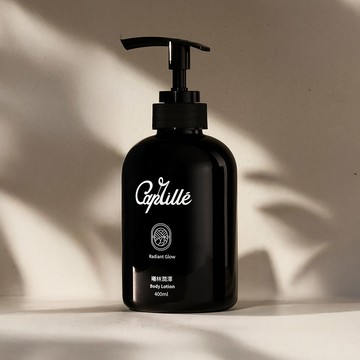 Caprillé 卡布里曦林潤澤 香氛柔潤身體乳｜滑順不黏膩 x 木質療癒香氛