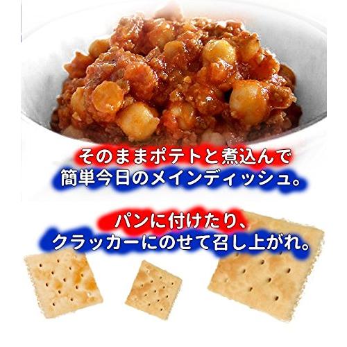 Hormel Chili ホーメルチリ ポーク ウィズ ビーンズ 425g×12