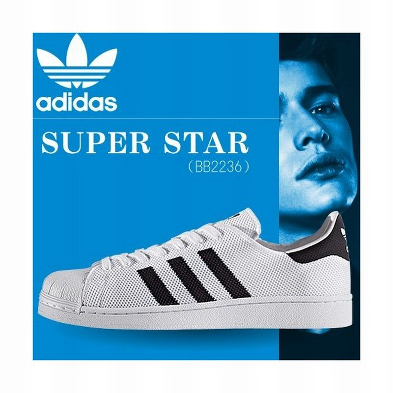 アディダス Adidas スニーカー スーパースター 2236 レディース メンズ ユニセックス 白 ホワイト ブラック メッシュ 夏 通販 Lineポイント最大0 5 Get Lineショッピング