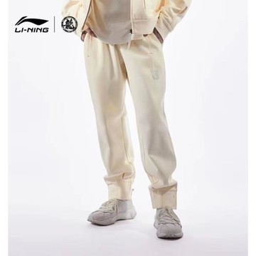 中國李寧 功夫成龍春季新款男子運動休閑潮流針織束腳長褲AKLT205