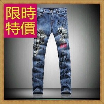 現貨+預購 高腰牛仔褲丹寧長褲大碼寬褲直筒褲落地褲休閒男裝-直筒個性男褲子1色59i34【獨家進口】【米蘭精品】