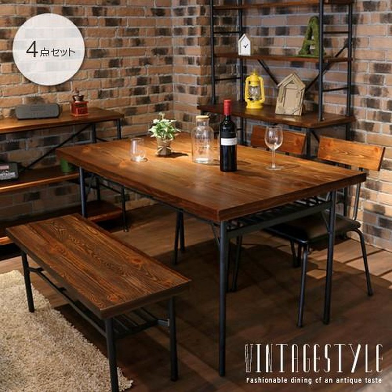 ダイニングテーブルセット 4人 ベンチ 4人用 4人掛け アイアン アンティーク おしゃれ ダイニングセット ブラウン 木製 天然木 無垢 Gkw 通販 Lineポイント最大0 5 Get Lineショッピング