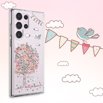 Samsung S25/S24/S23/S22 輕薄軍規防摔水晶彩鑽手機殼-相愛