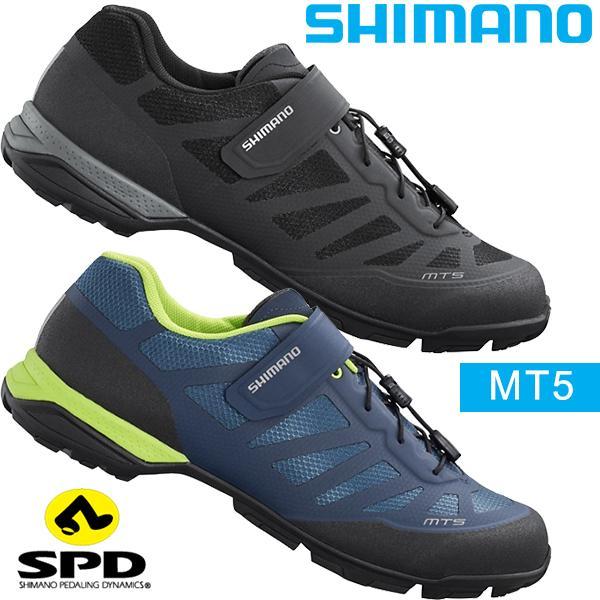シマノ MT5(SH-MT502)  SPD シューズ 2022年版】初心者必見！お手頃価格で歩きやすいビンディング