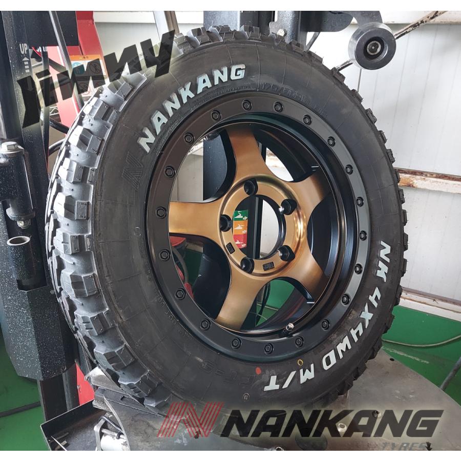 ジムニー純正×ナンカン FT-9 M/T ホワイトレター 175/80R16付き