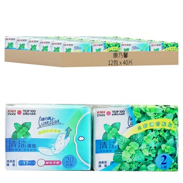 康乃馨 清涼護墊  加長型(17cm)  40片  12包