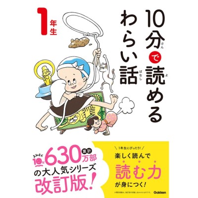 大人になったらしたい仕事 「好き」を仕事にした35人の先輩たち | LINE