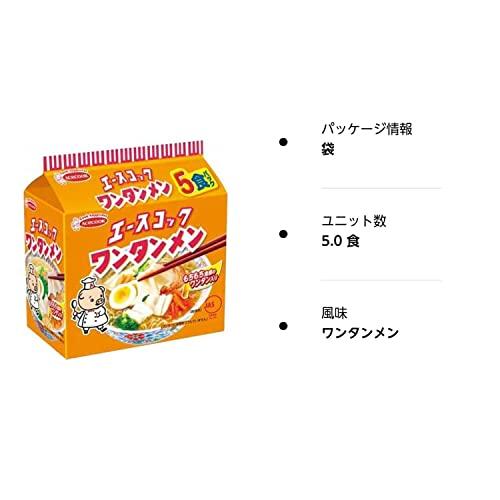 エースコック ワンタンメン 5食パック