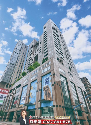 屋主真心要出售中和天空之城景觀套房大師專約｜新北市中和區景平路