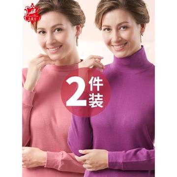 女半高領秋衣長袖純棉老人線衣寬松單件上衣中老年人棉毛衫全棉冬