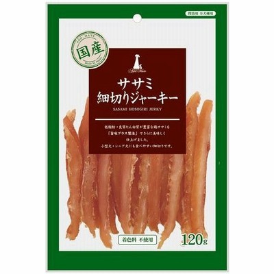 ササミ細切りジャーキーの通販 1 321件の検索結果 Lineショッピング