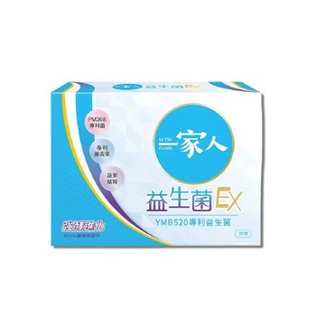 一家人 益生菌EX-30包/盒