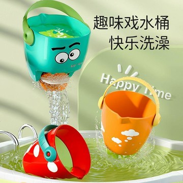 🔥臺灣出貨🔥寶寶迷你花灑小水桶洗澡玩具嬰幼兒兒童浴室戲水網紅游泳水上玩具
