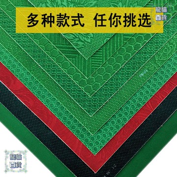 麻將桌布 全自動將機桌麵佈麻將桌臺麵佈加厚桌佈綠色臺麵佈臺泥麻將墊