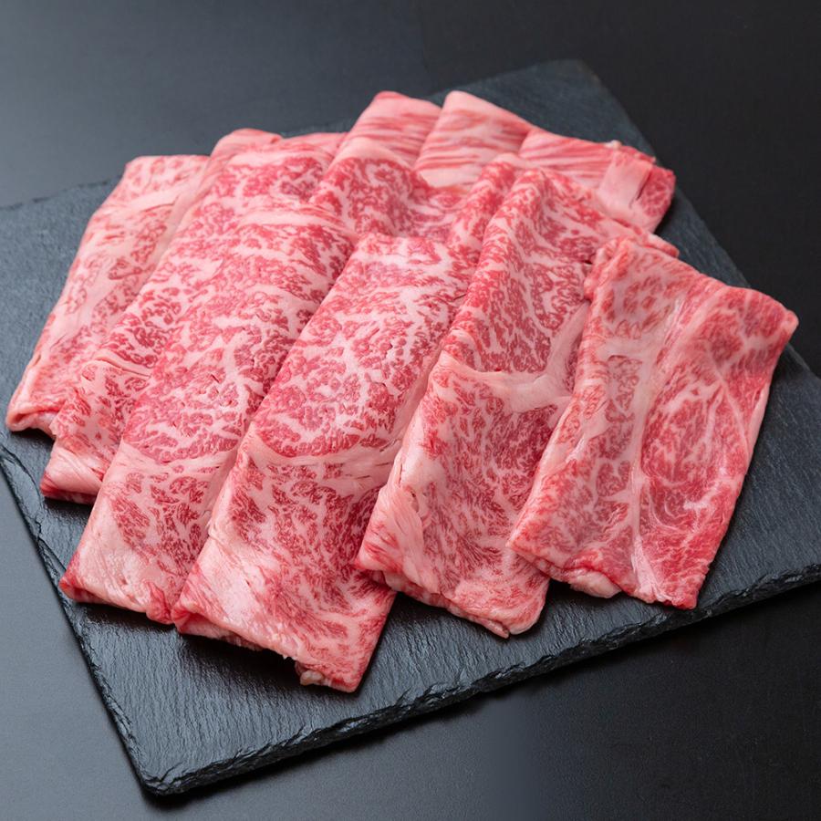 鹿児島黒牛 肩ロースしゃぶしゃぶ用（600g） 牛肉 お取り寄せ お土産 プレゼント 特産品 お歳暮 おすすめ