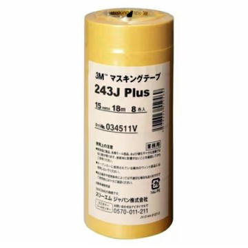 【史代新文具】3M 243J 15mmx18m 低黏度遮蔽紙膠帶(黃) 單卷販售