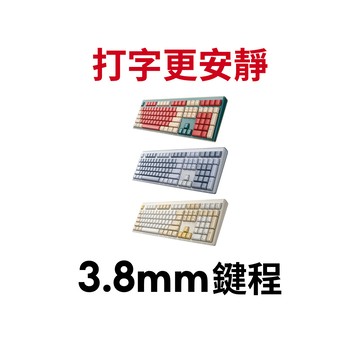 【蝦皮直營】irocks K105BR 無線三模藍牙剪刀腳 靜音鍵盤 三色 廠商直送