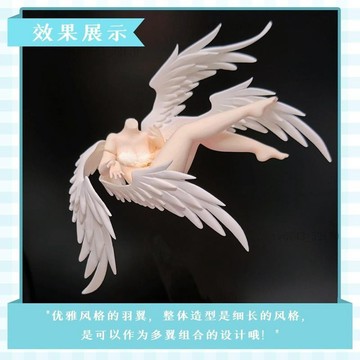 翅膀切模合集大天使小正比Q版超輕粘土石塑粘土 翻糖模具 黏土工具