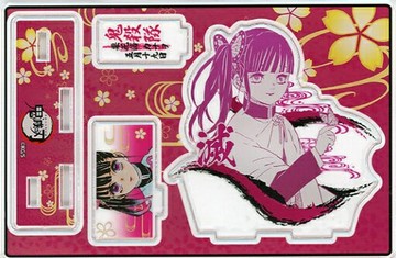 慄花落香奈乎名場麵壓剋力立牌(2021)鬼滅之刃