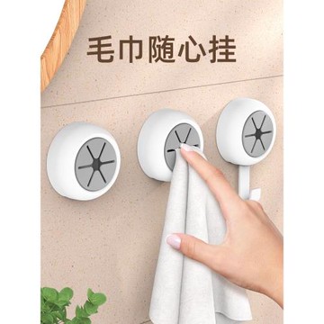 毛巾塞掛鉤粘鉤廚房墻壁免打孔無痕掛勾強力粘膠門后壁掛免釘承重