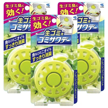 小林製藥 垃圾桶除臭貼  青蘋果香  2.7ml  3個