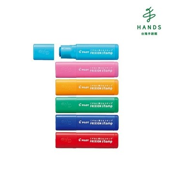 【PILOT】PILOT百樂魔擦印章(多款任選)｜台隆手創館