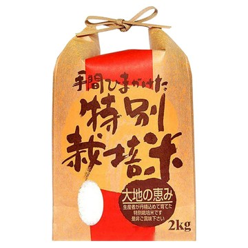 Well Life 悅生活 100%日本直送 谷穗 特A級長野縣爆Q松阪越光米  2kg  1個  頂級