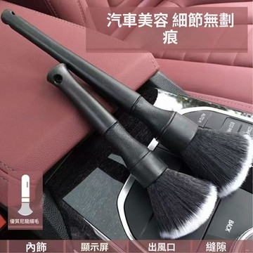 🥇可開統編💎美甲工具日式粉色美甲刷子桌面粉塵毛刷美甲店專用除塵細節刷清潔