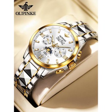 瑞士金表男機械表防水歐品客手表輕奢品牌十大全自動男表夜光3201