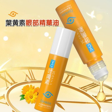 台灣現貨 Dinkiss博士 葉黃素眼部淡紋精華油 熬夜眼部精華油 緊緻眼周 眼袋 眼部精華油 維C精華油 抗皺緊致眼霜