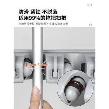 移動拖把架掃把架子置物架落地式不銹鋼商用放清潔衛生工具收納架