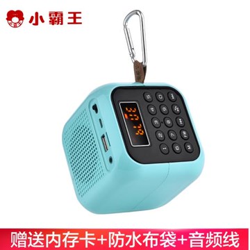 Subor/小霸王 D86藍牙音箱新款收音機家用抖音播放器便攜式小型重低音小鋼炮無線籃牙手機迷你小音響