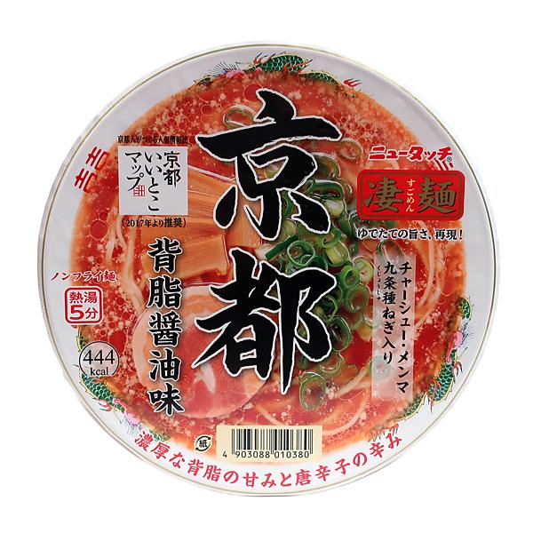 ★まとめ買い★　ヤマダイ　凄麺京都背脂醤油味　１２４Ｇ　×12個