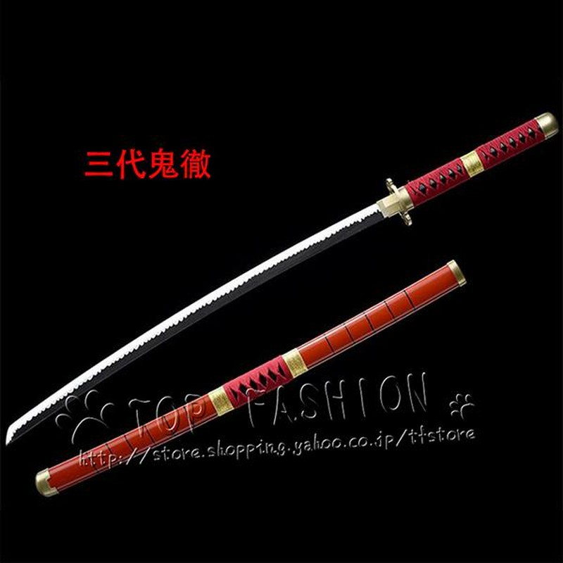 模造刀　刀　雪走　二代鬼徹　虎徹　金鍔黒漆拵え　ワンピース 模造刀 刀 雪走 二代鬼徹 虎徹 金鍔黒漆拵え ワンピース - メルカリ