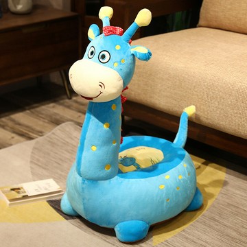 長頸鹿榻榻米抱枕兒童卡通懶人沙發坐凳毛絨玩具男孩娃娃玩偶女生
