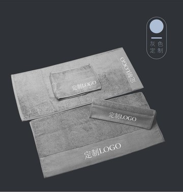 美容院毛巾三件套女毛巾白色定制發帶浴巾皮膚管理LOGO枕巾包頭巾