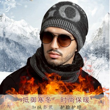 帽子男冬天針織毛線帽護耳保暖加厚韓版百搭秋冬季騎車加絨包頭帽