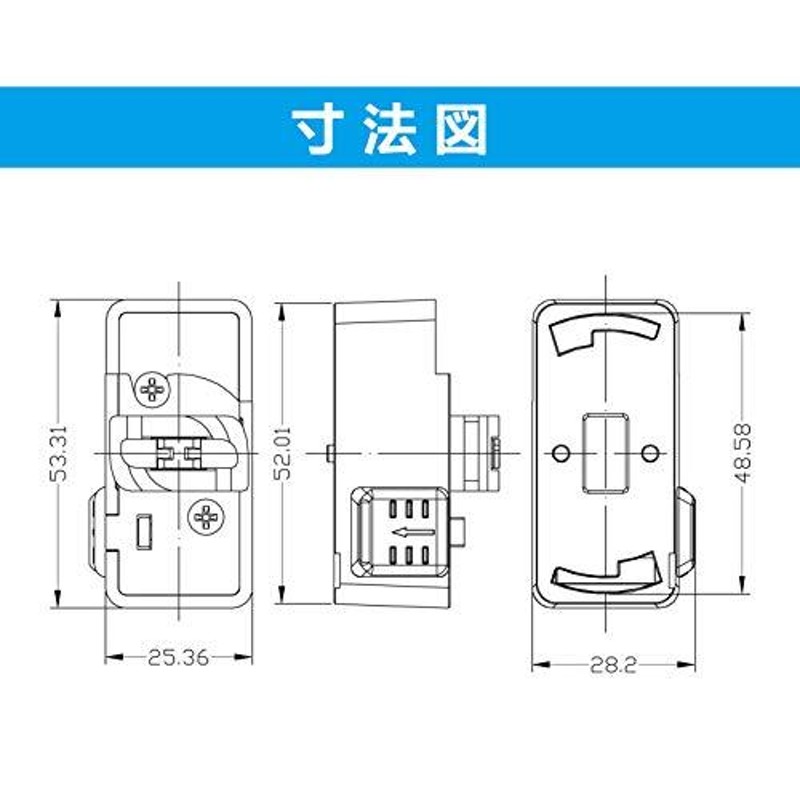 営業 Abishion 引掛シーリングプラグ ダクトレール用 取付簡単 100V 50