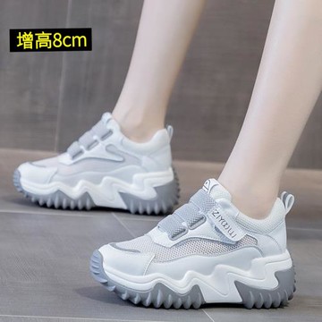 厚底老爹鞋女夏網面透氣內增高女鞋2026新款春季魔術貼運動鞋女款