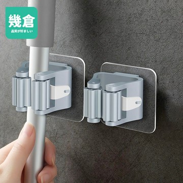 拖把掛架 拖把夾 掃把夾 免打孔 掛架 掃把架 拖把架 免釘掛架 免打洞 拖把架 免釘掛架 拖把掛架 拖把收納【幾倉】