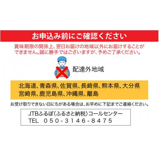 ふるさと納税 福井県 あわら市 しづちゃんが作る豊水梨 5〜6玉入（2.5〜3kg）農業歴70年以上！ ※2024年9月上旬より順次お届け