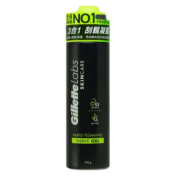 [家速配]吉列極光系列刮鬍凝露