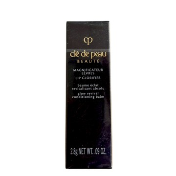 〔現貨特惠〕潤唇膏 護唇膏 變色潤唇膏 cle de peau 肌膚之鑰 奢華訂製粉漾潤唇膏 玫瑰花苞粉 2.8g