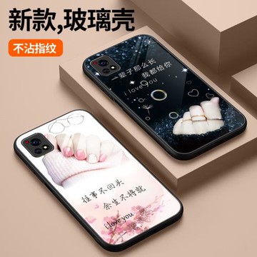 適用vivoy52s手機殼鋼化玻璃vivo保護y31s標準版硅膠套步步高y52s全包邊V2057A防摔v不將就丫52S軟硬殼vovi女