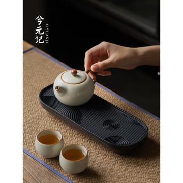 兮元記枯山水茶盤家用小型密胺干泡臺茶杯托盤客廳茶海功夫茶泡臺