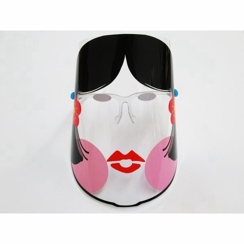 仮装 おかめ フェイスシールド マスク お面 メガネ型 日本製 飛沫防止 コスプレ 豆まき 節分 福笑い パーティー イベント フェイスガード 通販 Lineポイント最大0 5 Get Lineショッピング
