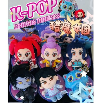 ✡️WBP免運✡️HotToys正版 COSBI K-POP 獵魔女團系列毛絨吊飾盲盒 獵魔女團吊飾玩偶 惡魔秦宇米拉