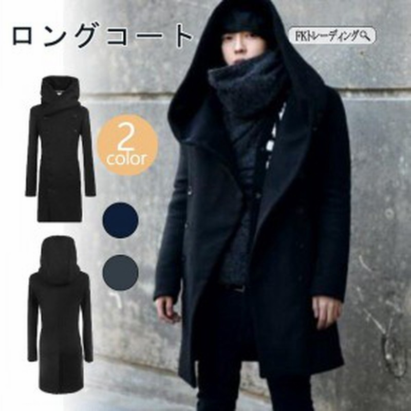 ロングコート 大きサイズ ジャケット ビジネスコート 紳士服 メンズファッション アウター トレンチコート スプリングコート 通販 Lineポイント最大1 0 Get Lineショッピング