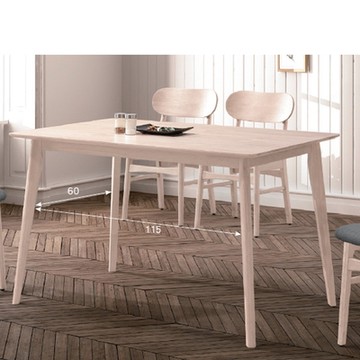 AS DESIGN 雅司家具-阿比留全實木餐桌-120*75*76cm